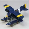 Image de Maquette avion avec figurine Studio Ghibli Porco Rosso Curtiss R3C-0 TU