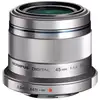 Image de Olympus M.Zuiko Digital 45mm F1.8 Argent