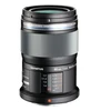 Image de OLYMPUS Objectif M.ZUIKO ED 60mm f/2.8 Macro tropicalisé Garanti 2 ans