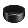 Image de Pare-soleil Olympus LH-40B pour objectif 45 mm f/1.8 noir