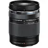 Image de Objectif Olympus M.Zuiko ED 14-150mm Zoom 10,7x Monture Micro 4/3 Parasol Noir