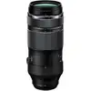 Image de Objectif Olympus M.Zuiko Digital ED 100-400 mm IS Super-téléobjectif Monture Micro 4/3
