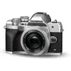 Image de Appareil photo Mirrorless Olympus OM-D E-M10 Mark IV 20,3MP 5184x3888 14-42mm WiFi Bluetooth