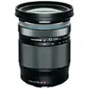 Image de Objectif Olympus M.Zuiko Digital ED 12-200 mm Monture Micro 4/3 Résistant Intempéries
