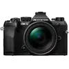 Image de Caméra Mirrorless OM SYSTEM Olympus OM-5 Mark II 20,4MP Full HD WiFi Bluetooth