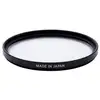 Image de Filtre de protection Fujifilm PRF-72 72 mm Super EBC finition noire