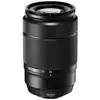 Image de Objectif Fujifilm XC 50-230mm F4.5-6.7 OIS II Stabilisé Monture X