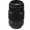 Image de FUJIFILM Objectif Fujinon XF 80mm f/2.8 R LM OIS WR MACRO
