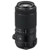 Image de Téléobjectif Fujifilm FUJINON GF 100-200 mm F5.6 R LM OIS WR 20/13 0,6 m 0,2x noir