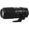 Image de FUJIFILM Objectif GF100-200mm f/5.6 R LM OIS WR