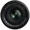 Image de Objectif Fujifilm FUJINON XF 23 mm F1.4 R LM WR 0,2x 58 mm noir