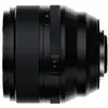 Image de Objectif autofocus Fujifilm XF 56 mm F1.2 R WR 13 éléments, grossissement 0,14x, filtre 67 mm