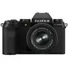 Image de Appareil photo numérique compact Fujifilm X-S20 26,1 MP, zoom 3x, capteur CMOS X-Trans, 4 stabilisateurs Wi-Fi
