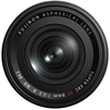 Image de Objectif Fujifilm FUJINON XF 8 mm F3.5 R WR ultra grand angle 12/9 noir 62 mm WR