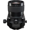 Image de FUJIFILM Objectif GF 30mm f/5.6 tilt shift lens