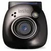 Image de Fujifilm Pal 1/5" 2560 x 1920 pixels 2560 x 1920 mm CMOS Noir
