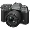 Image de Appareil photo mirrorless Fujifilm X-T50 40.2MP 15-45mm WiFi Bluetooth