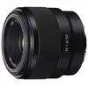 Image de Sony FE 50mm F1.8 SLR Noir