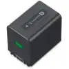 Image de Batterie Sony NP-FV70A2 pour Sony HandyCam