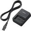 Image de SONY Chargeur batterie BC-QZ1 pour batterie NP-FZ100