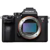Image de Sony ALPHA 7R III (a7R 3 ILCE-7RM3)