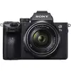 Image de Sony Alpha 7 III 24.2MP WiFi + Sony FE 28-70mm F3.5-5.6 OSS