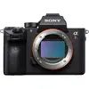 Image de Appareil photo Mirrorless Sony Alpha 7R III Boîtier 42,4MP 7952x4472 Sensor Full-Frame WiFi Bluetooth