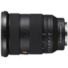 Image de Sony FE 24-70 mm F2.8 GM II