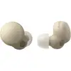 Image de Sony LinkBuds S Casque sans fil à réduction de bruit crème