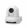 Image de Caméra de surveillance Sony SRG-X40UH 4K Intérieur Filiaire Plafond et Mur