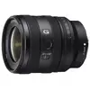 Image de Objectif zoom grand angle Sony FE 16-25 mm f/2,8 G noir 16/13 lentilles monture E 67 mm