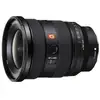Image de Objectif grand angle Sony FE 16-35 mm F2.8 GM II 15/12 autofocus E noir