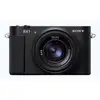 Image de Caméra Compacte Sony Cyber-shot DSC-RX1R III 62,5MP Zoom 2x WIFI 4K Noir