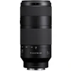 Image de SONY Objectif SEL FE 100-400mm f/5.6-8 OSS Garanti 2 ans