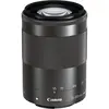 Image de Canon Objectif EF-M 55-200mm f/4.5-6.3 IS STM - Graphite