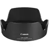 Image de Canon Pare-soleil EW-83M