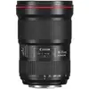 Image de Canon Objectif EF 16-35mm f/2.8L III USM