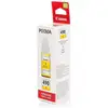 Image de Canon GI-490Y Cartouche Jaune Originale