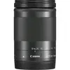 Image de Canon Objectif EF-M 18-150mm f/3.5-6.3 IS STM - Graphite
