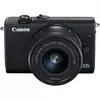 Image de Canon EOS M200 24.1MP WiFi Negra + EF 15-45mm F3.5-6.3 IS STM