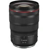 Image de CANON Objectif RF 24-70mm f/2.8 L IS USM Garanti 2 ans
