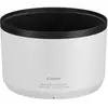 Image de Pare-soleil Canon ET-83G Objectif RF70-200mm F4 L IS USM Blanc
