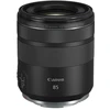 Image de CANON Objectif RF 85mm f/2 macro Garanti 2 ans