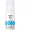 Image de Canon GI-51C, haut rendement, bouteille d'encre, cyan