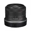 Image de Objectif Canon RF-S 18-45 mm F4.5-6.3 IS STM