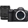 Image de Canon EOS R6 MARK II V5 24,2MP WiFi + RF 24-105mm F4-7.1 IS STM