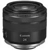 Image de Objectif Canon RF 24 mm F1.8 Macro IS STM avec stabilisateur optique plein format et 9 lames macro 1:2