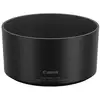 Image de Pare-soleil Canon ET-60B Compatible RF-S 55-210mm F5-7.1 IS STM Revêtement Anti-reflets