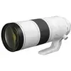 Image de Objectif téléobjectif Canon RF 200-800 mm f/6,3-9 IS USM 5,5 diaphragmes, résistant à la poussière et aux intempéries