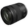 Image de Objectif Canon RF 28-70 mm F2.8 IS STM Stabilisé Monture RF Parasol Inclus